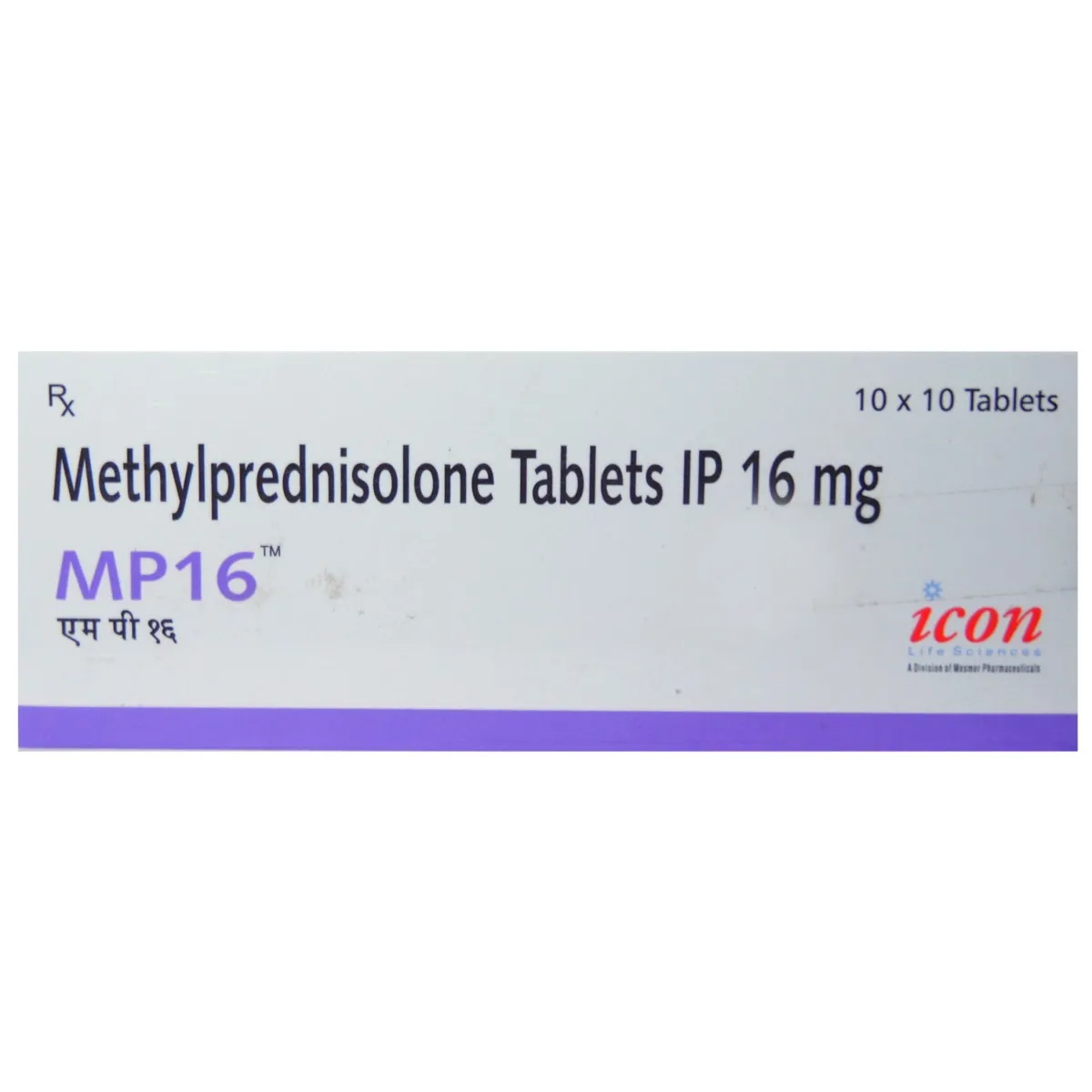 ZEN MPS 16MG TAB