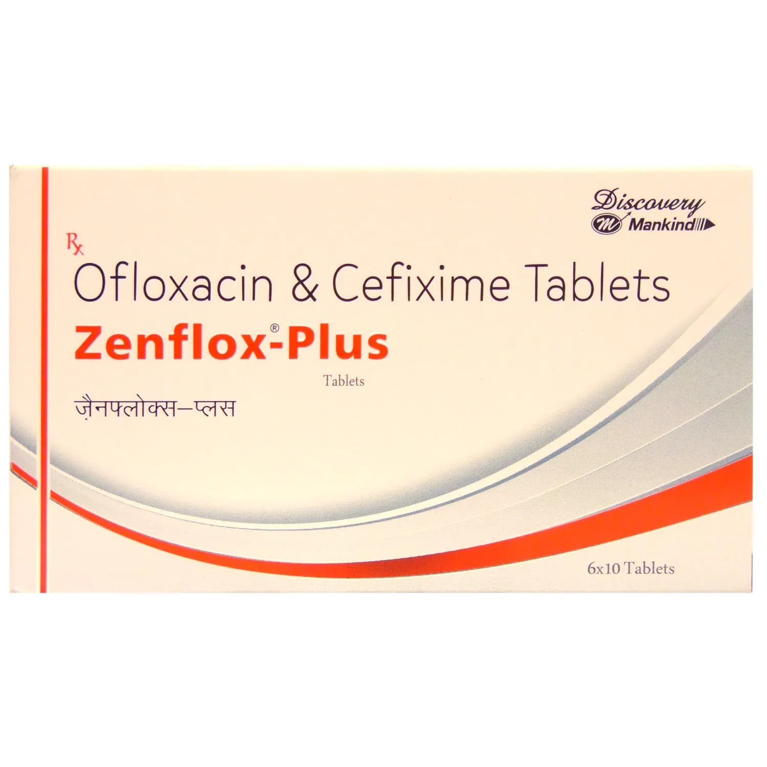 ZENFLOX PLUS TAB