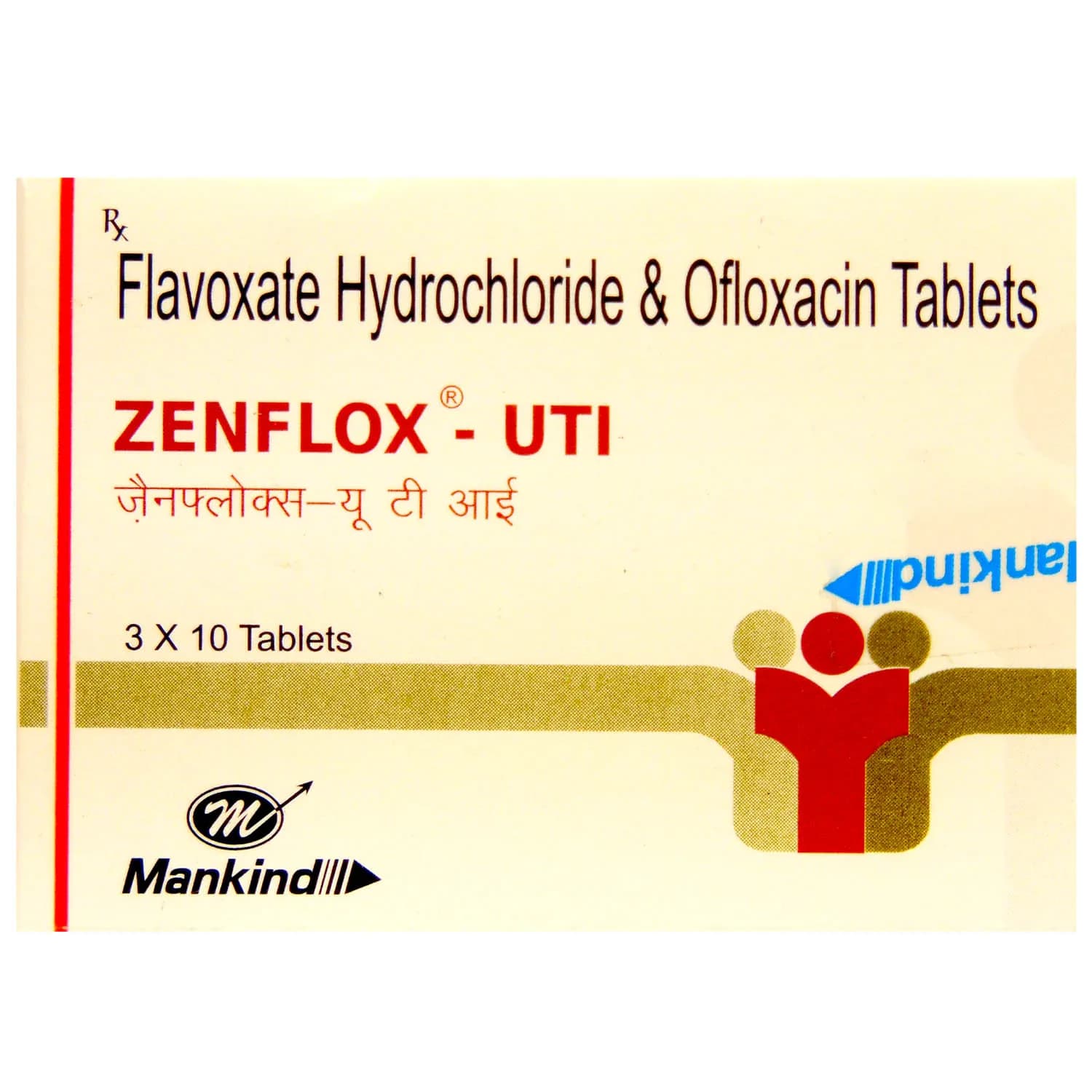 Zenflox-Uti 10S