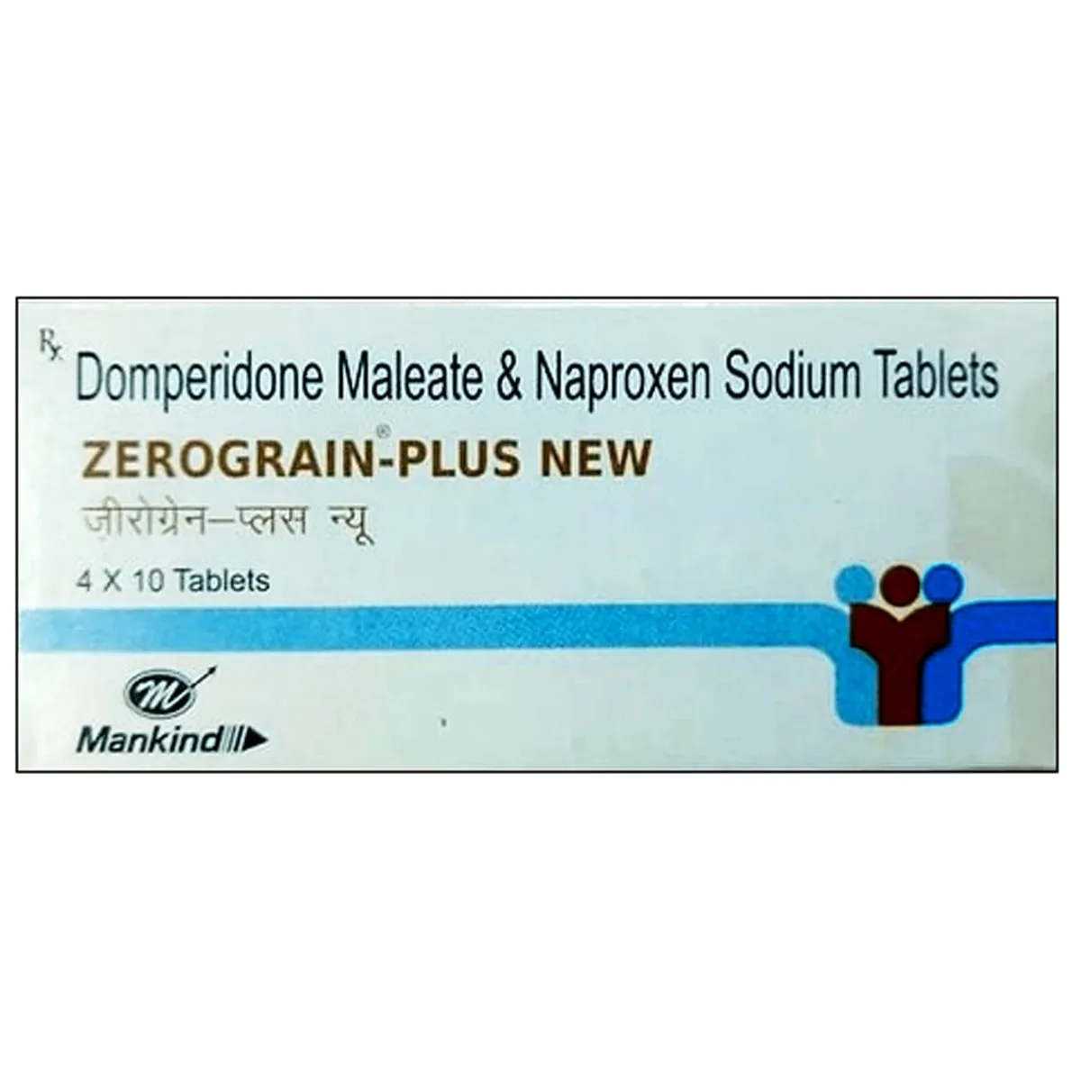ZEROGRAIN PLUS TAB*