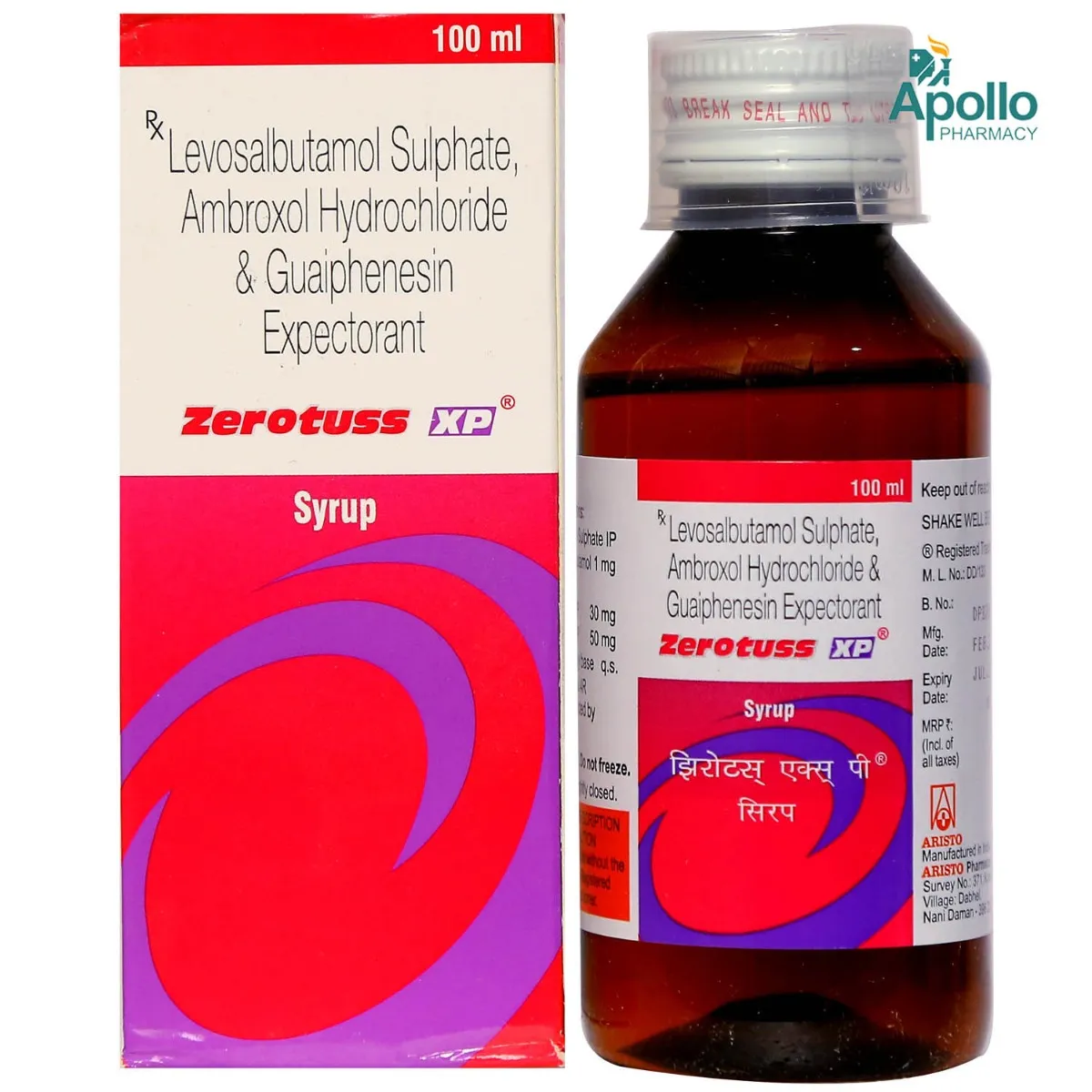 ZEROTUSS XP SYRUP
