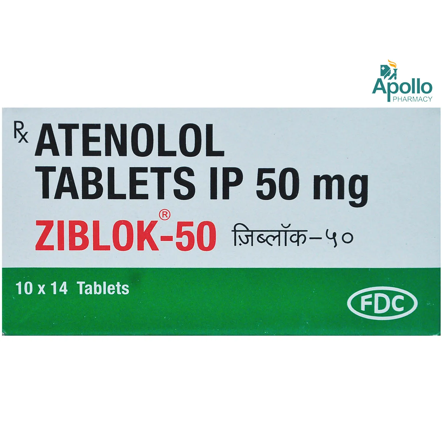 ZIBLOK 50MG TAB