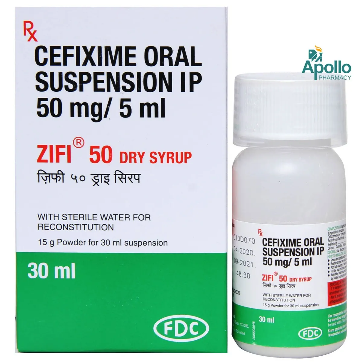 ZIFI 50 DRY SYRUP