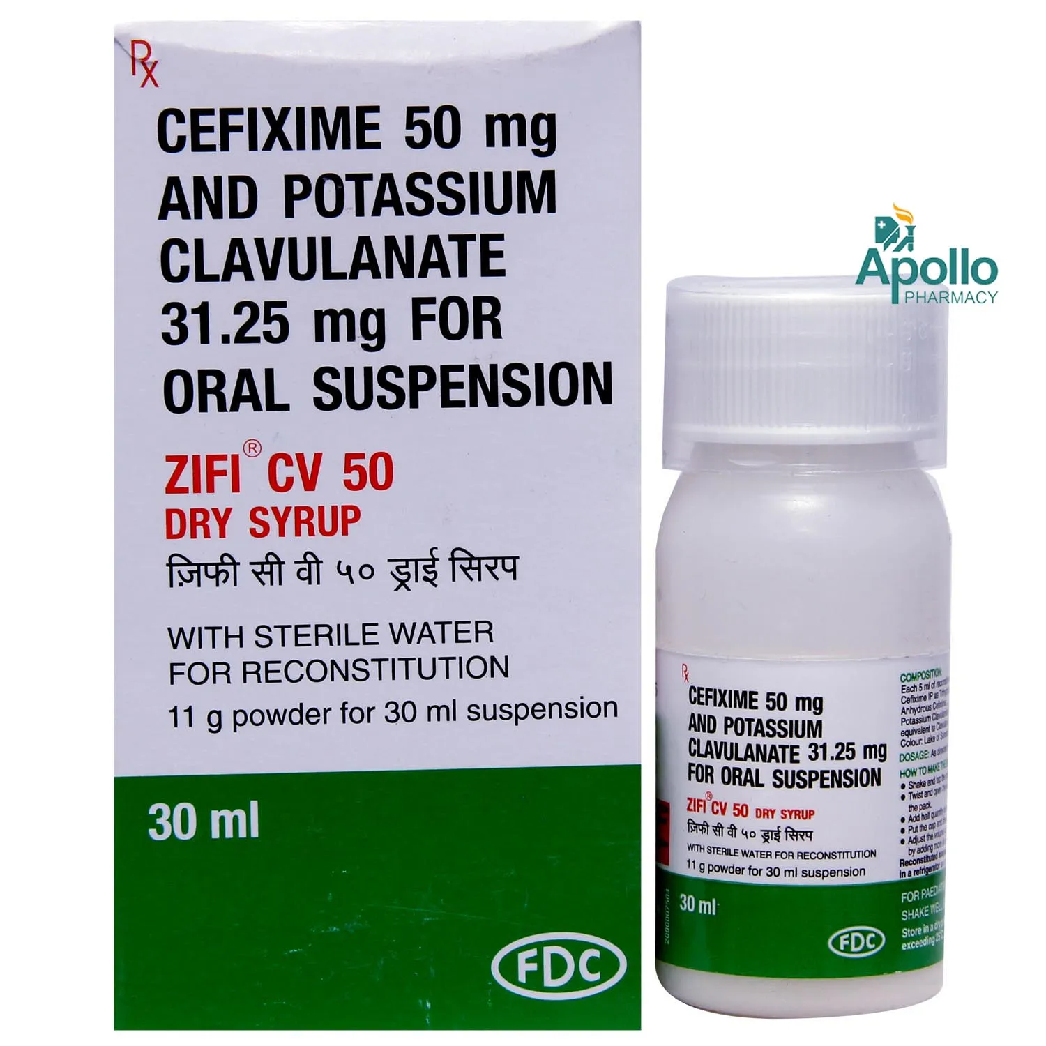 ZIFI CV 50 DRY SYP