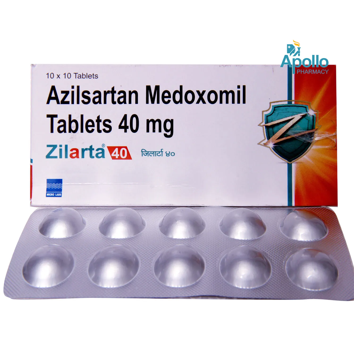 ZILARTA 40MG TAB