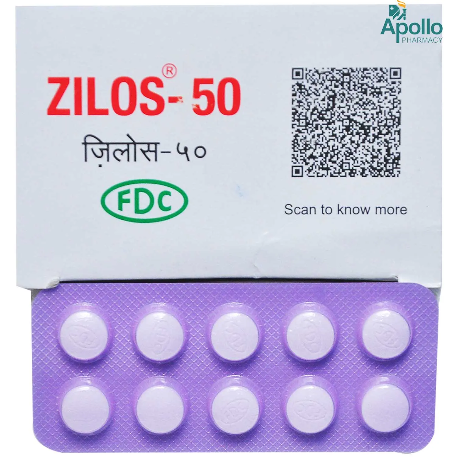 ZILOS 50MG TAB