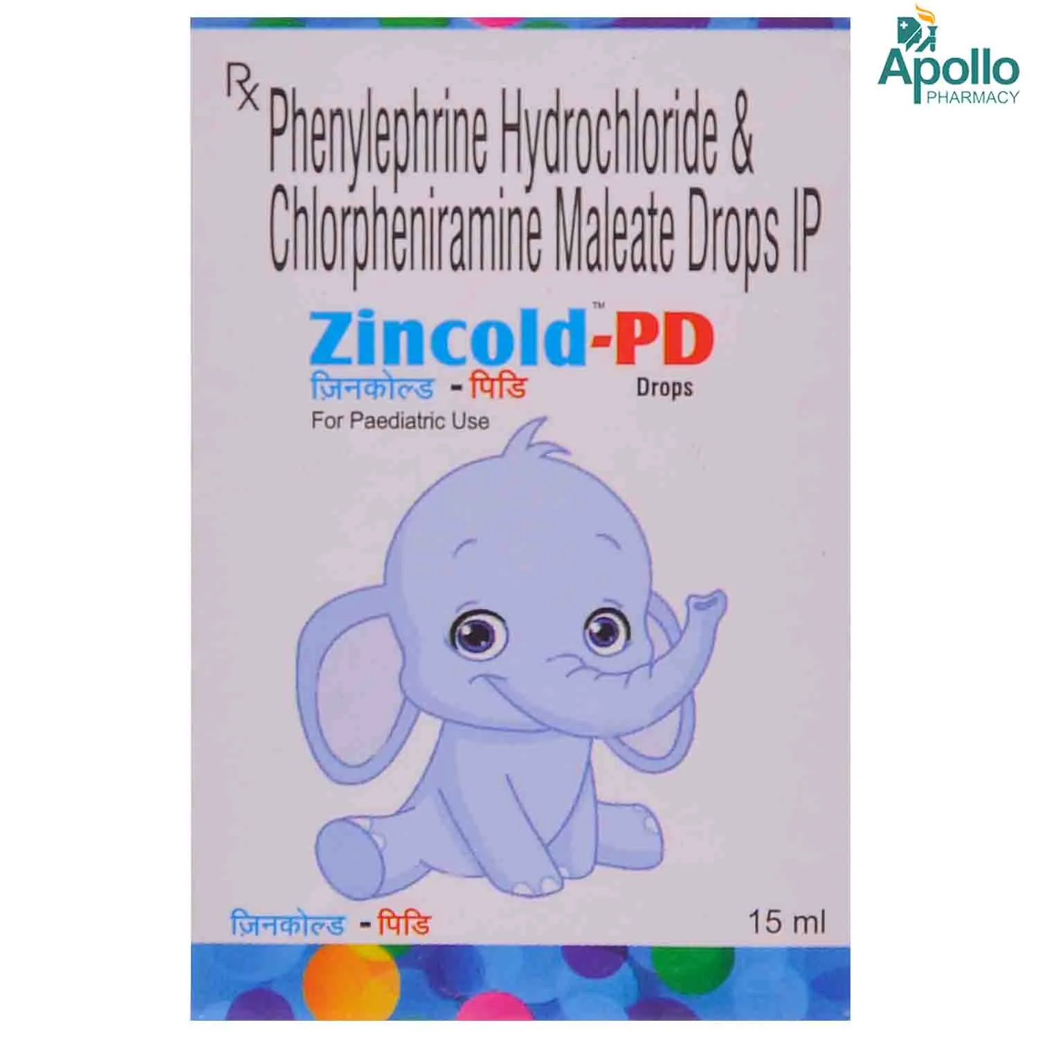 ZINCOLD PD SRYP