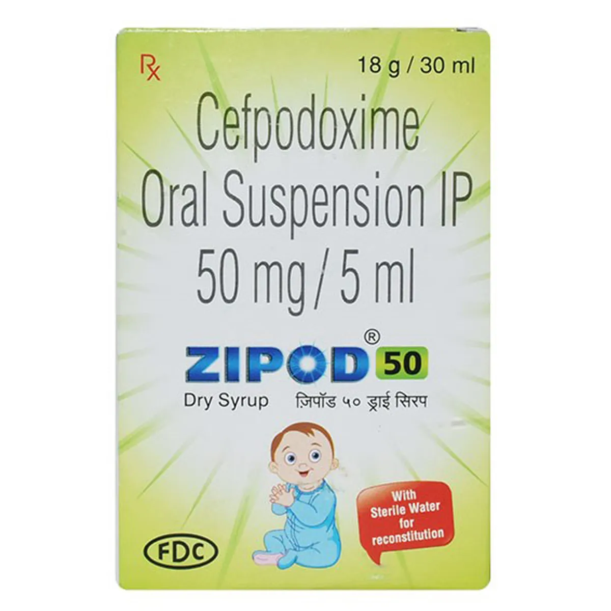 Zipod 50 Dry Syrup