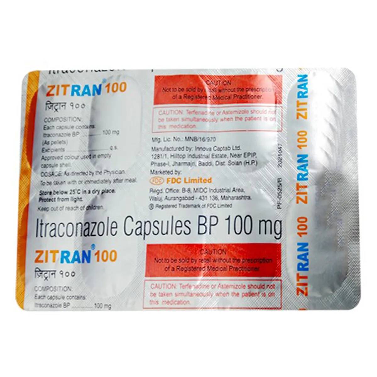 Zitran 100MG Caps