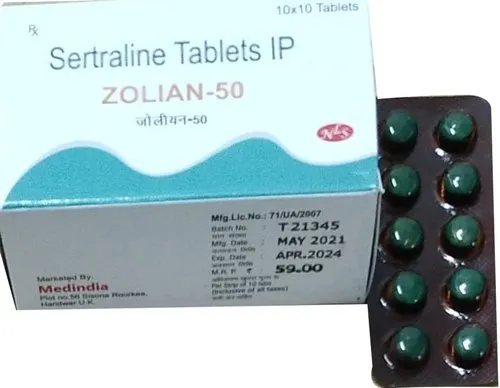 ZOLAN 50MG