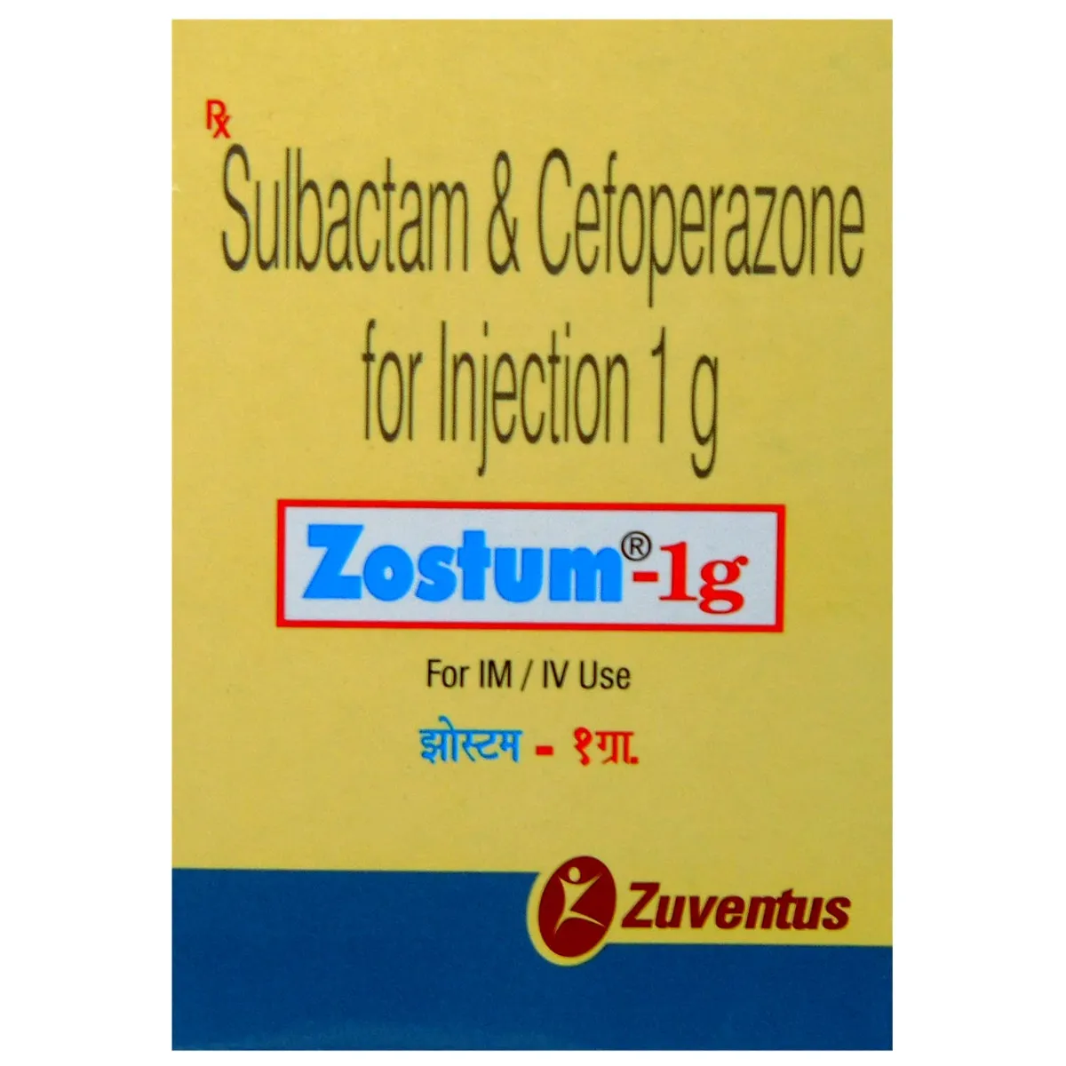 ZOSTUM 1GM INJ VIAL