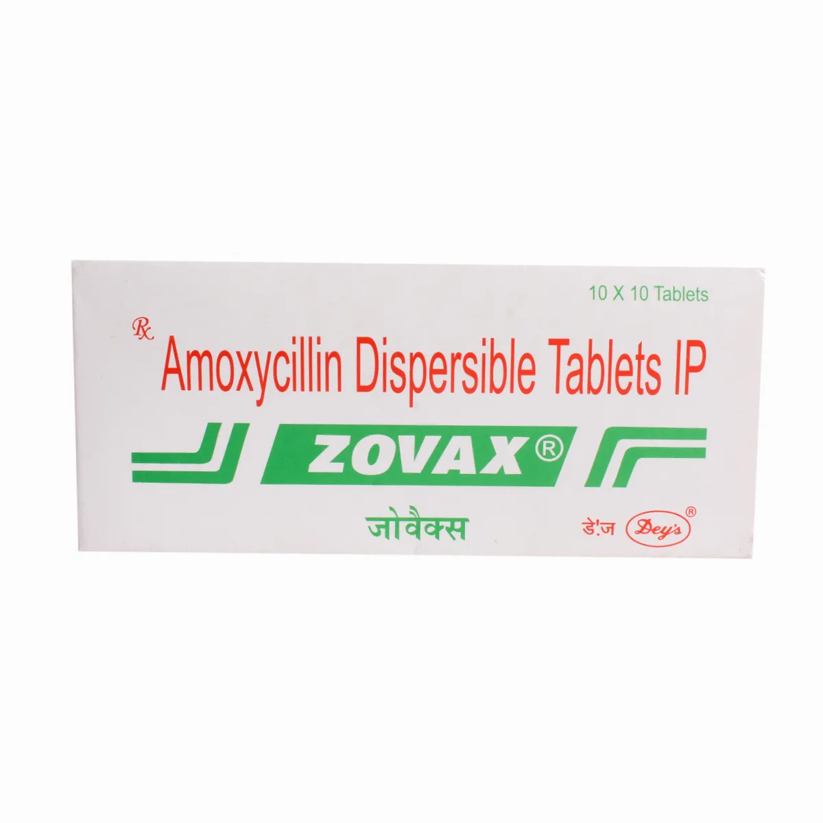 Zovax 250MG 10S