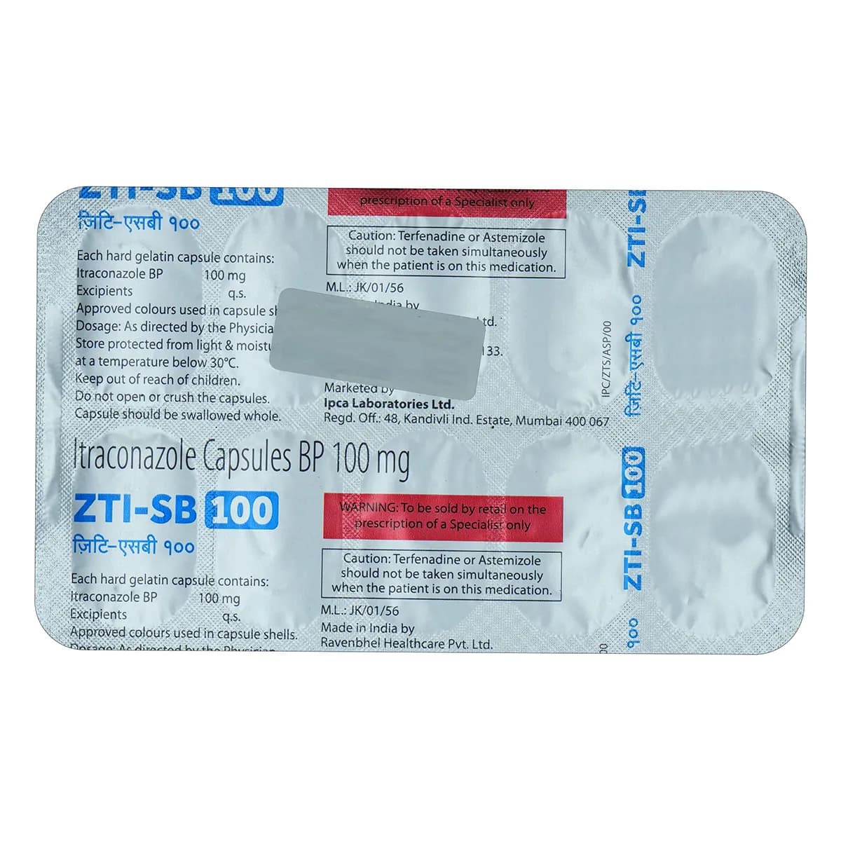 ZTI-SB 100