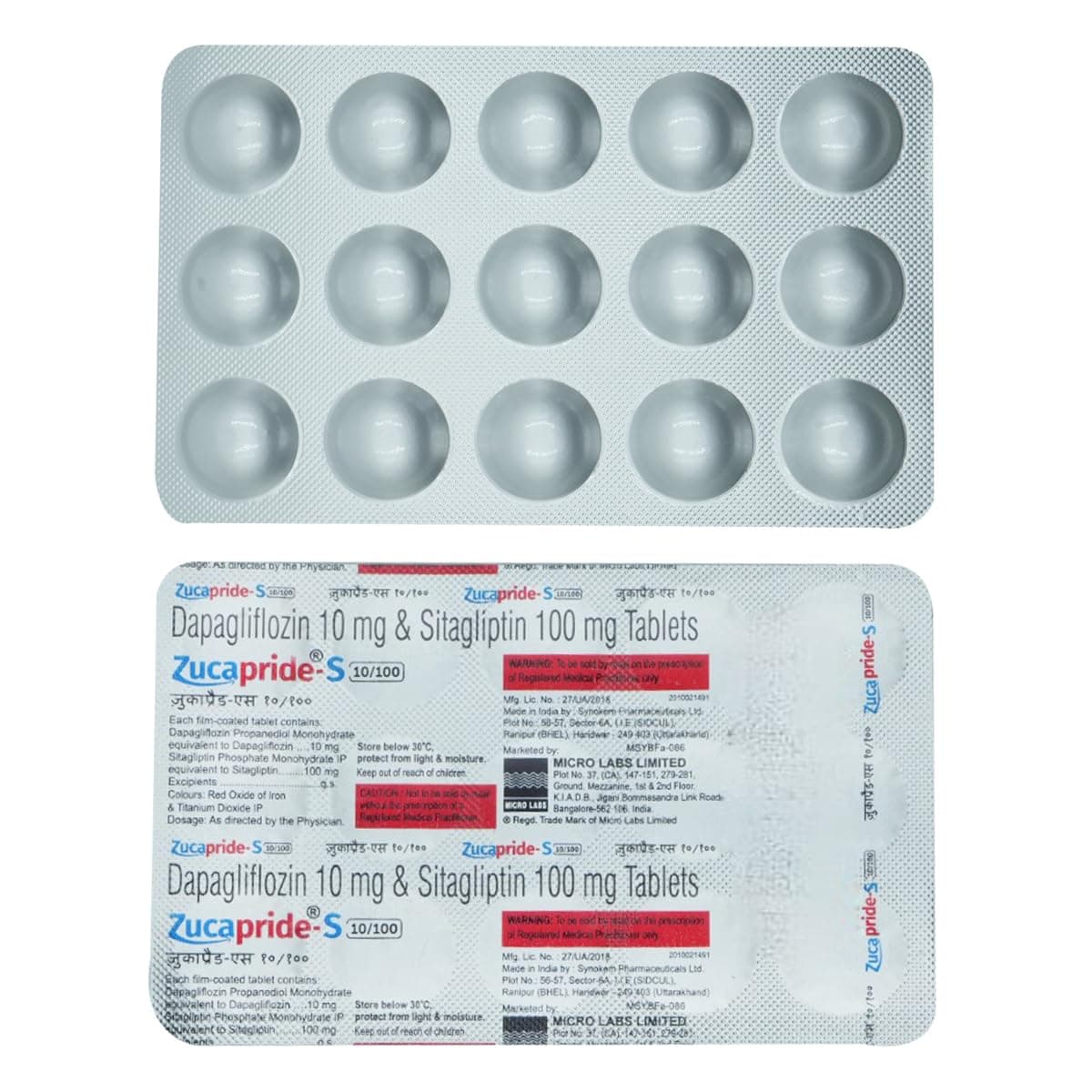 Zucapride S 10/100 Tab 15S