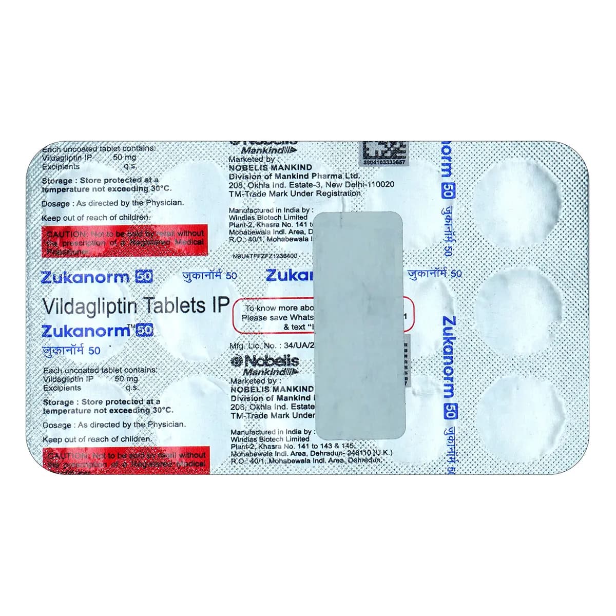 Zukanorm 50 Tab 15S