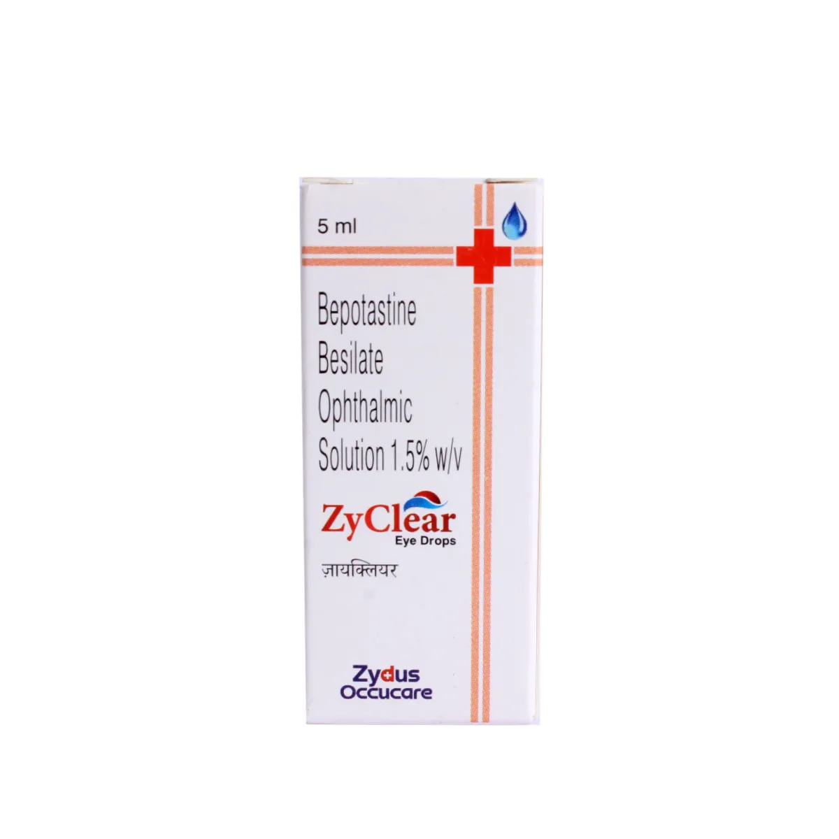 ZYCLEAR SOLUTION