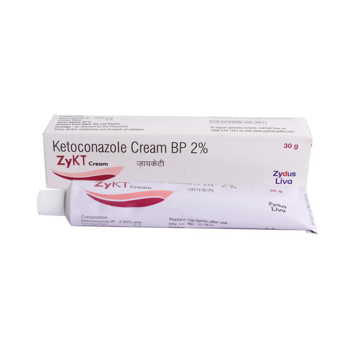 ZYKT CREAM..