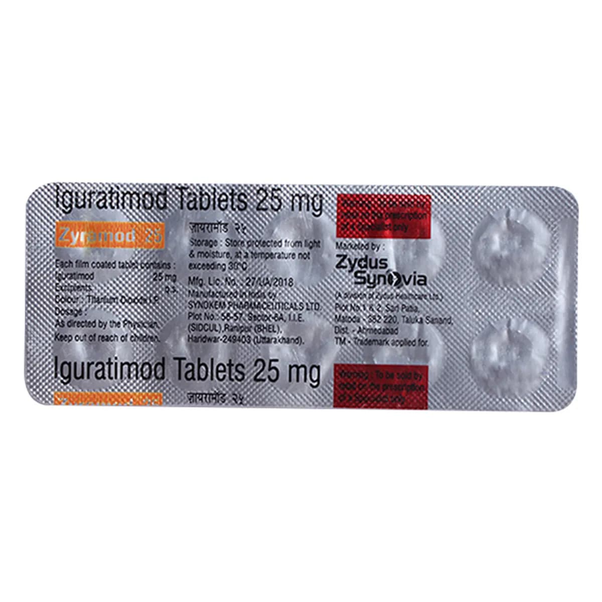 ZYMIRA 25 TAB