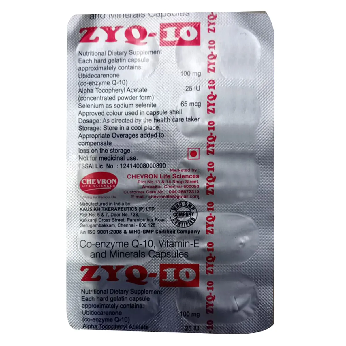 ZYQ 10MG CAP