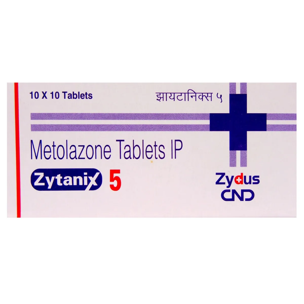 ZYTANIX 5MG TAB