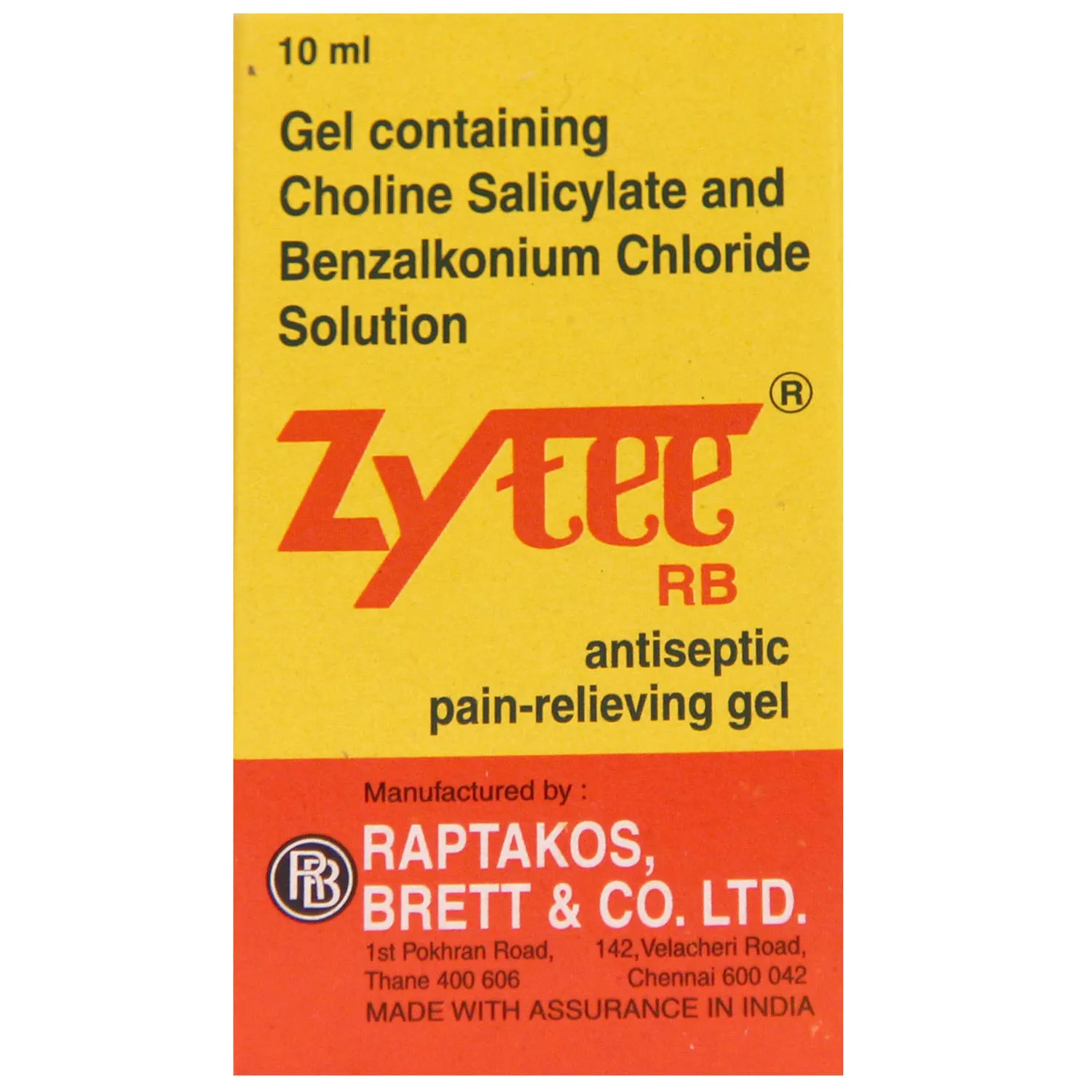 Zytee Rb Oral Gel